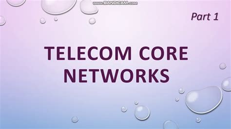 Core Network 的图像结果