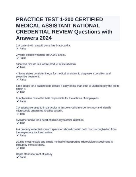 PRACTICE TEST 1-200 CERTIFIED MEDICAL ASSISTANT NATIONAL CREDENTIAL ...