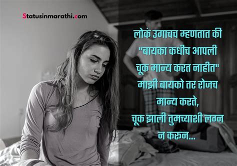 नवरा-बायको विनोद | husband-wife jokes marathi | navra- bayko funny ...