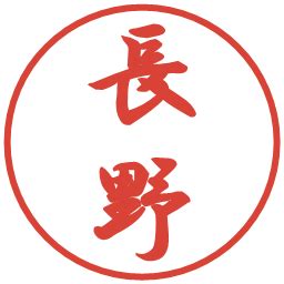 Image result for Unreadable Assembly Code