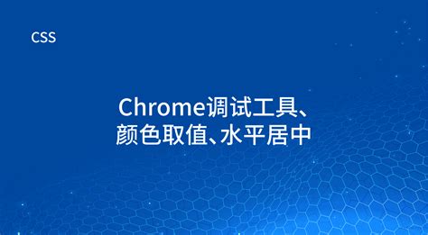 SQL Tutorial Intellipath 的图像结果