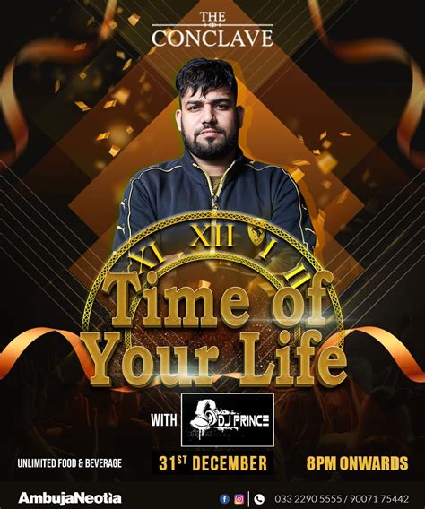 The Conclave - AmbujaNeotia Hospitality