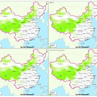 China 的图像结果