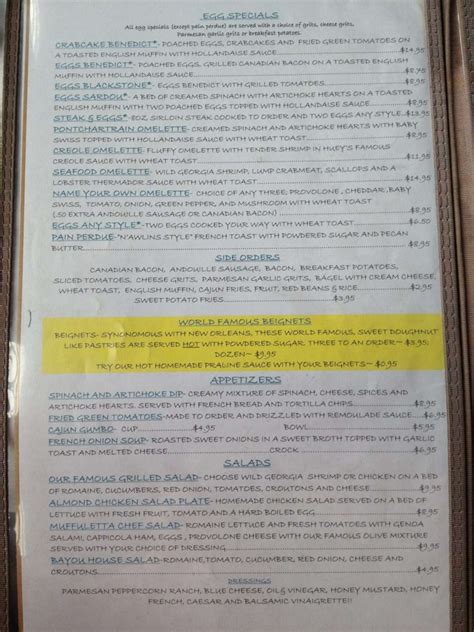 Huey's Restaurant Menu