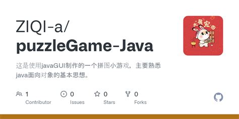 Java Games Source Code 的图像结果