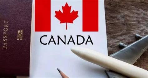 注意！2018年加拿大10年签证要改革了！-熙浦国际搬家