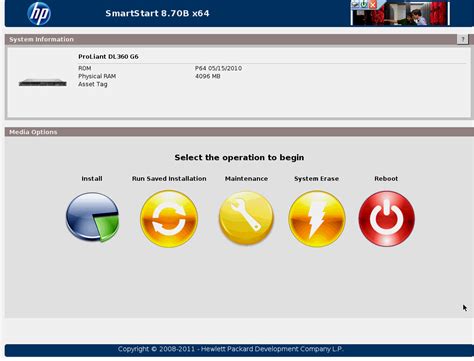 HP Array Configuration Utility 的图像结果