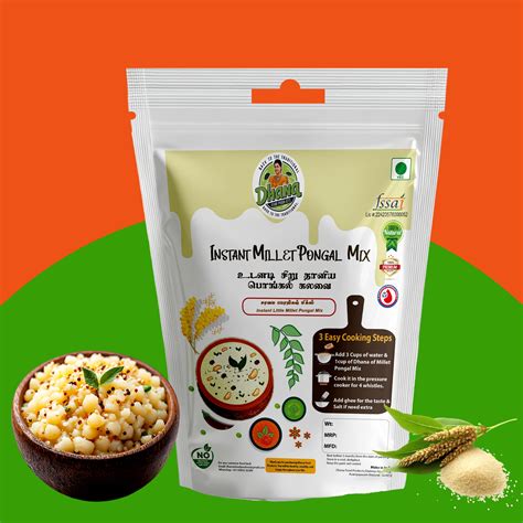 Morning Breakfast Mix – Dhanas Foods