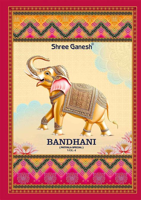 Shree Ganesh Bandhani Vol 4 Cotton Patiyal Salwar Suit Surat Bazaar