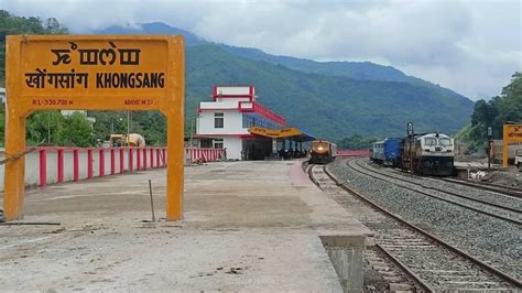 NF Railway deny that Khongsang railway station was used for smuggling ...
