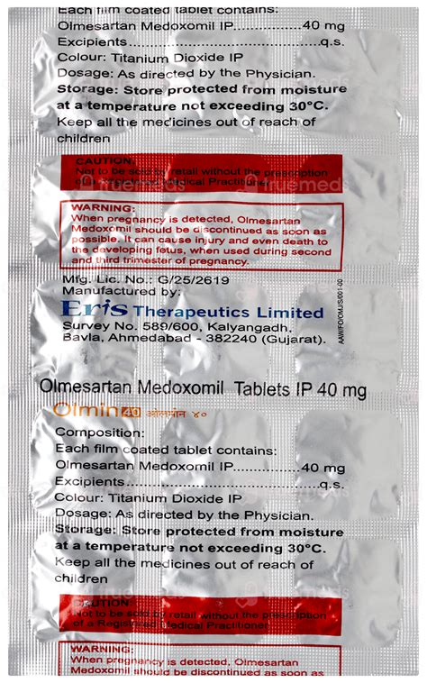 Olmin 40 Tablet 15 - Uses, Side Effects, Dosage, Price | Truemeds