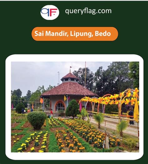 know about ghaghari dham waterfall