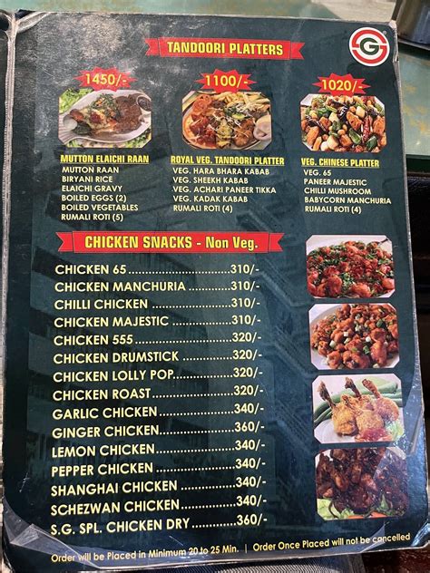 Menu at Shah Ghouse Hotel & Restaurant, Gachibowli, Hyderabad, Villa-8