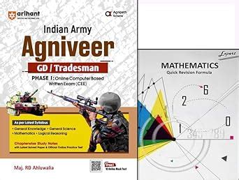 Indian Army Agniveer GD / Tradesman Guide by Arihant Publication With ...