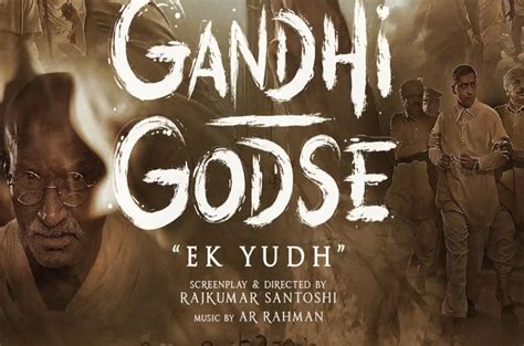 Gandhi Aur Godse Ke Vicharon Ka Yudh Shuru
