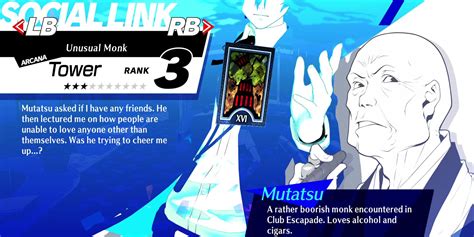 Persona 3 Reload Social Link Guide: Tower (Mutatsu)