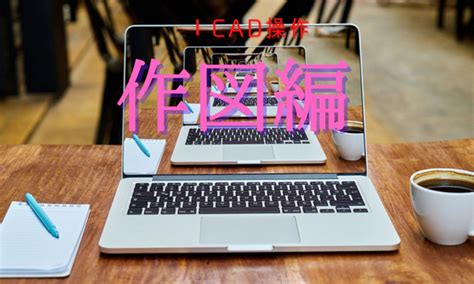 Image result for Tooltip JavaFX