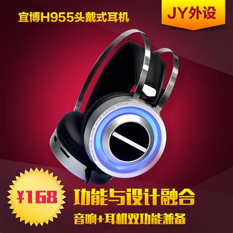 舌尖上的HiFi 天津耳机专卖店二日游（全文）_森海塞尔 HD800_音频新闻-中关村在线