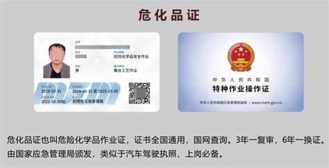 广东6月起启用电子居住证，无需领取实体证件！长啥样？速看！_广州_人员_户籍