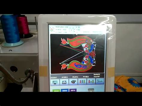 Emboridery Machine - Computerised Embroidery Machine TM1420 Trader ...