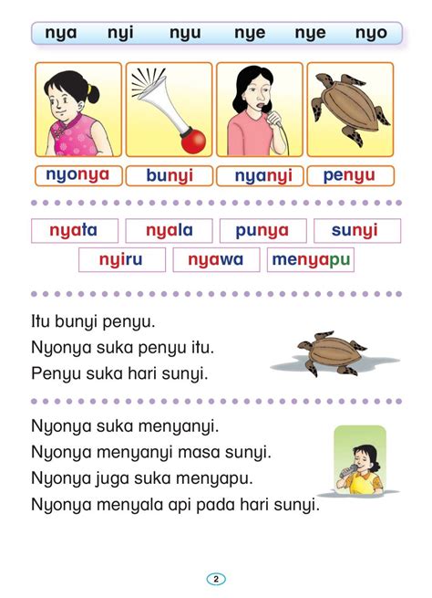 AMBIL SEKARANG