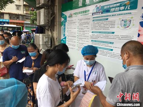 广东惠州新增1例境外输入无症状感染者|新冠疫苗|广东省|惠州市_新浪新闻