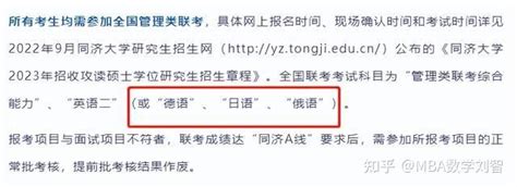 四川自考英语2考不过怎么办？拿不到学位证？ - 知乎