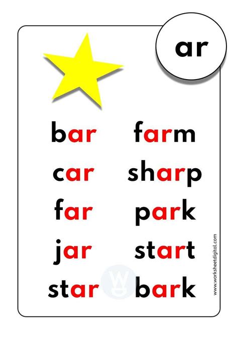 AR picture worksheet worksheet - Worksheets Library