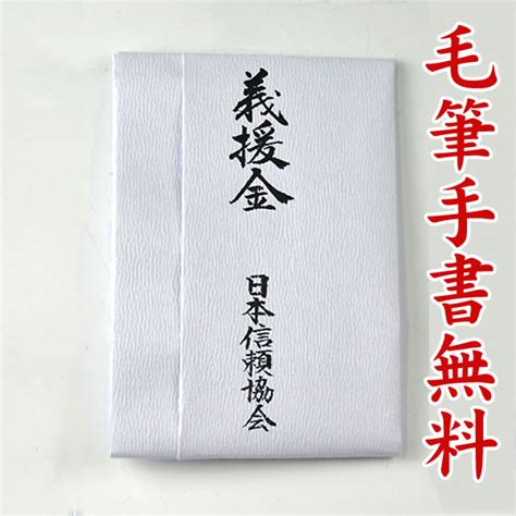 Image result for Task Order Sample