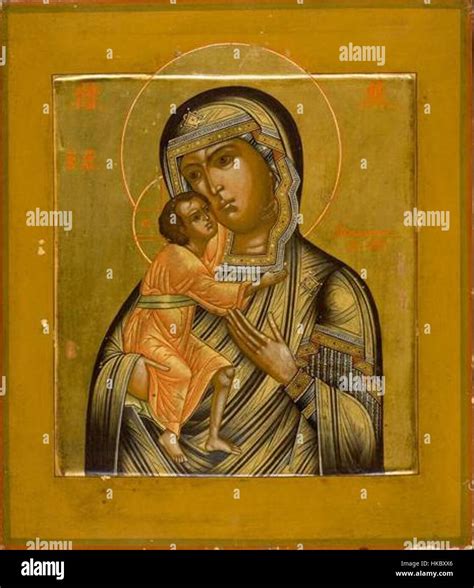 The Feodorovskaya icon from Mstera is a notable example of Russian ...