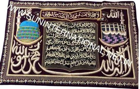 Wall Hangings Manufacturer, Supplier from Agra