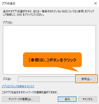 Image result for Post Man Example of Allow Header in API Call