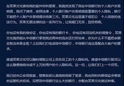 知识篇：想贷款流水少如何增加流水项 - 知乎