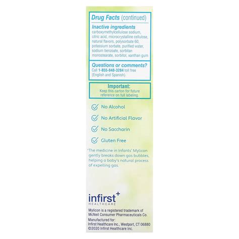 Mylicon, Infants Gas Relief Drops, 1 fl oz (30 ml)