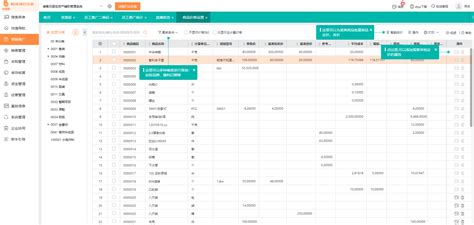 志愿四川个人版app下载-志愿四川个人官方版下载v1.1 安卓版-当易网