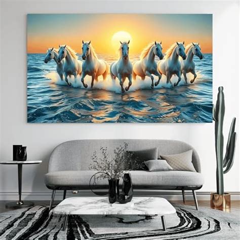 Framehub® 7 Horses Wall Decor - Vastu Painting HD UV Print on 3mm ...