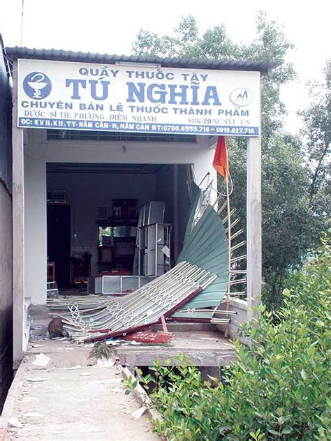 AMBIL SEKARANG