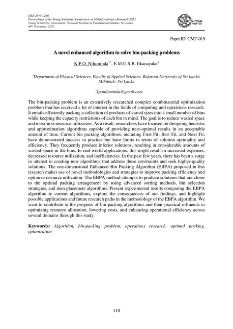 Bin Packing Problem Algorithm 的图像结果