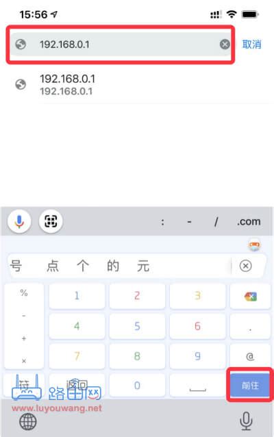 Image result for Narrative Script Example