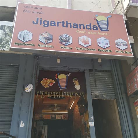 Jigarthanda Cafe In Malleshwaram | LBB, Bangalore