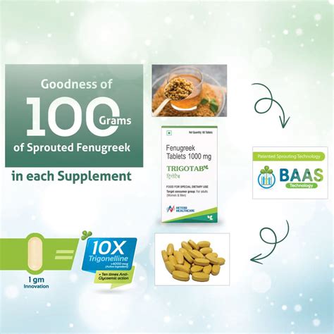 Buy Fenugreek Tablets for Diabetes 1000mg online - Trigotab