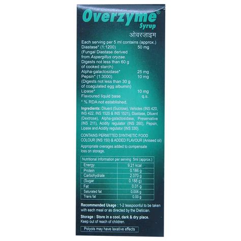 Overzyme Saunf Syrup 200 ml Price, Uses, Side Effects, Composition ...