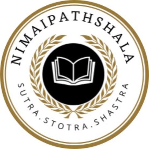 Nimai Pathshala – Apps on Google Play