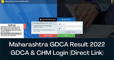 GDCA数字证书客户端安装图示指引 | 数安时代科技股份有限公司 (GDCA)