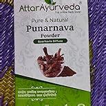Buy Attar Ayurveda Punarnava Powder for Kidney Rejuvenation (250 gm ...