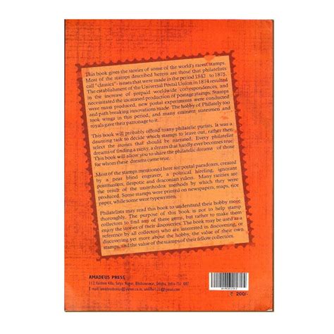 Famous stamps-The Romance of Rarities By Anil Dhir – Indian Hobby Center