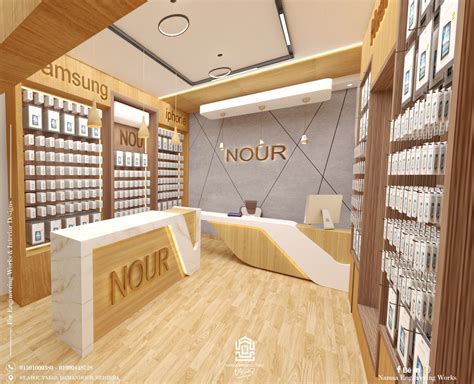 Store 的图像结果