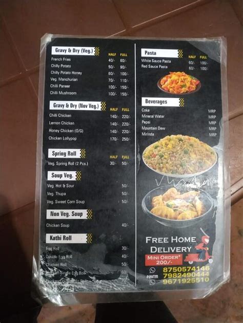 Menu at Yo Yo Chinese Hub, Delhi