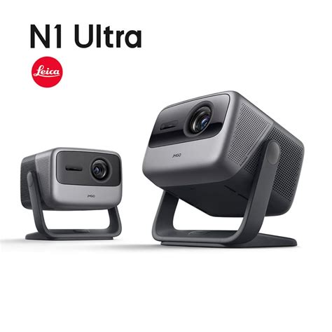jmGO N1 Ultra Android 4K Triple RGB Laser Light DLP projector 4K with ...