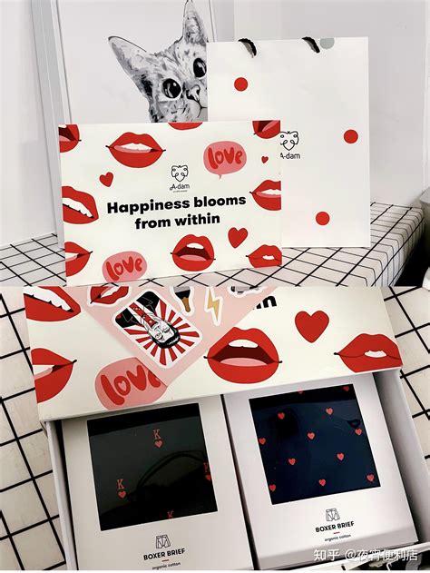 屌丝送什么礼物好最新素材